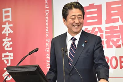 ＴＡＧはどこにいる？　日米共同声明全文を和訳し比較する（１）