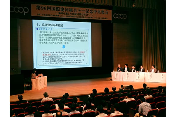 自給率向上は未来への責任（２）【加藤善正・岩手県生協連合会顧問】