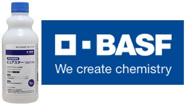 ゴルフ場芝生向け新規殺菌剤「ピュアスター　フロアブル」上市　BASFジャパン