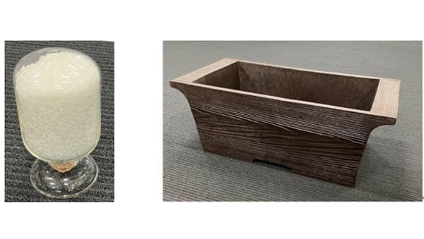 農薬ボトルの再生材料からプランター製造　iCEP PLASTICSと大日本印刷が協働