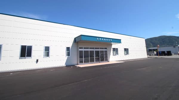 生産の効率化に貢献　応用技術研究室建屋竣工　アグロ カネショウ