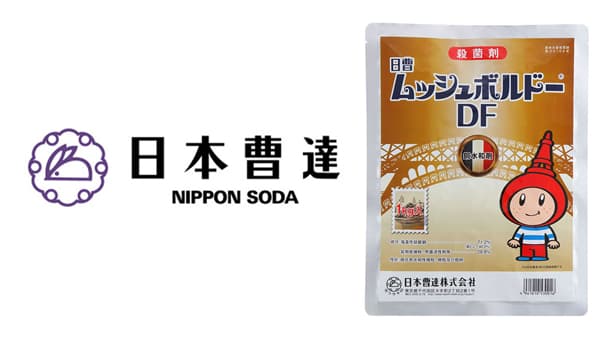 適用拡大情報　殺菌剤「日曹ムッシュボルドーDF」　日本曹達
