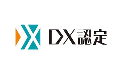 経済産業省「DX認定事業者」認定取得　日本農薬