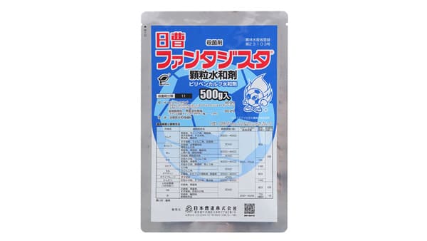 適用拡大情報　殺菌剤「日曹ファンタジスタ顆粒水和剤」　日本曹達