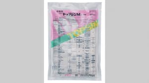適用拡大情報　殺菌剤「クミアイトップジンM水和剤」　クミアイ化学工業
