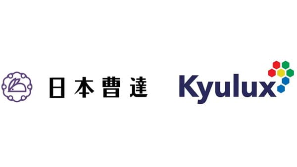 有機EL発光材料の量産体制構築へ　Kyuluxと資本業務提携契約を締結　日本曹達