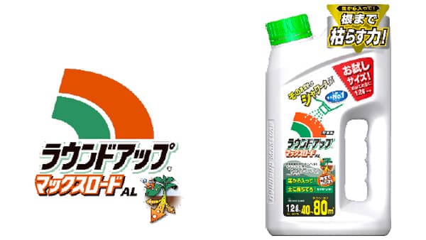 「ラウンドアップマックスロードALシリーズ」YouTube登録者数10万人で銀の盾　日産化学