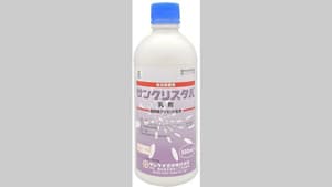 適用拡大情報　殺虫剤「サンクリスタル乳剤」　サンケイ化学