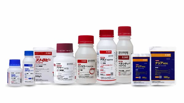 果樹生産者向け農薬製品の新たな供給契約　日本農薬と締結　BASF