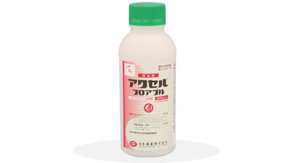 適用拡大情報　殺虫剤「アクセルフロアブル」　日本農薬