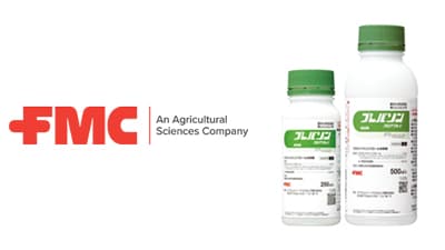 プレバソンフロアブル5、子実用とうもろこしへの適用拡大　エフエムシー・ケミカルズ株式会社