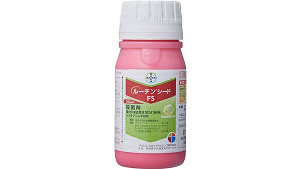 いもち病に有効　「ルーチンシードFS」新発売　バイエル