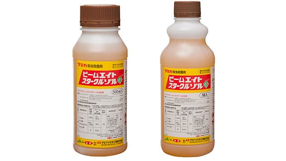 7月1日から「ビームエイトスタークルゾル」が劇物指定　クミアイ化学工業