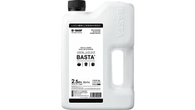 初の家庭用除草剤「バスタAL」販売開始　BASFジャパン
