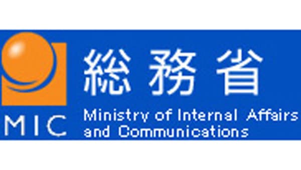 11月の消費者物価指数　生鮮食品の高騰続く