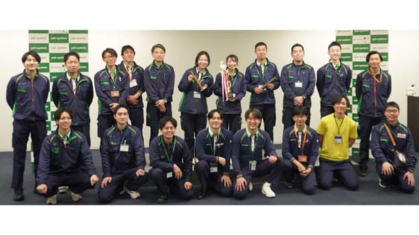 都内18拠点の精鋭が「宅配接遇力」競う「パルシステムコンテスト」開催