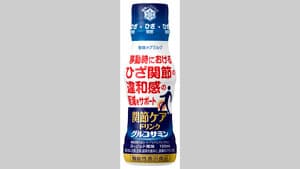 ひざ関節の違和感の軽減サポート「関節ケアドリンク グルコサミン」新発売　雪印メグミルク
