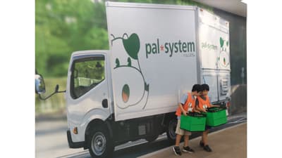 物流もITも科学実験も　子ども向け特別企画　8月22日に開催　パルシステム連合会