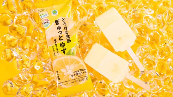 産地応援　高知県産ゆず使用のアイスなど3種類を発売　ファミリーマート