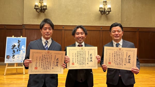 地域見守る協同の力　配達時の人命救助で県知事感謝状　パルシステム神奈川