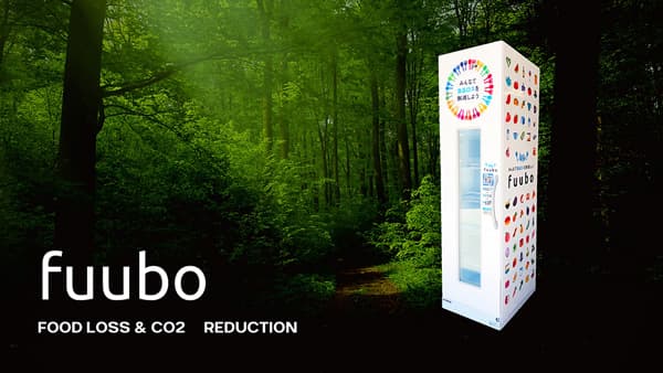 フードロスとCO2削減の「fuubo」第10回「食品産業もったいない大賞」受賞　ZERO