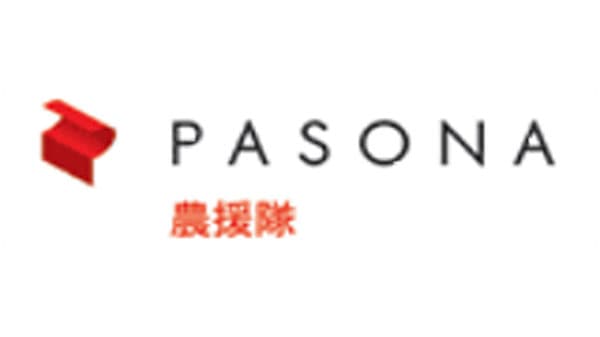 日本経営士会と連携協定　日本の農林水産業の持続的発展と地方創生へ　パソナ農援隊