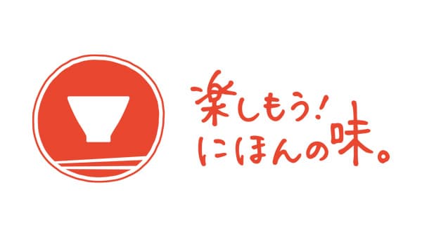 農林水産省「楽し味（たのしみ）プロジェクト」に参画　ABC Cooking Studio