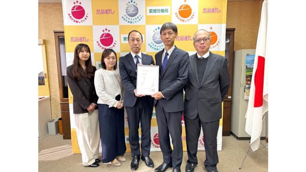 女性活躍推進企業として「えるぼし認定 2段階目/2つ星」を取得　マルトモ