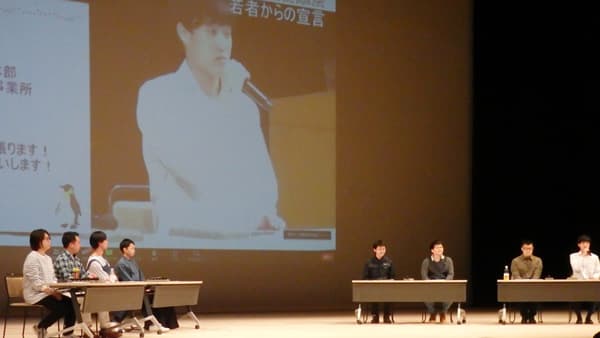 労協法で新法人化　持続可能な地域社会実現へ決意新た　労協センター事業団
