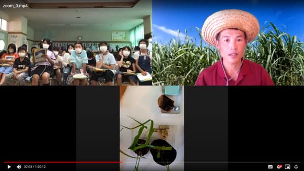 五感で学ぶ食の循環　宮古島から全国の小学校へ「体験型オンライン授業」無料開催