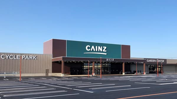 愛知県東海市に初出店「カインズ東海店」2026年春オープン