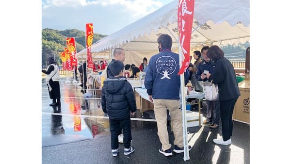 「赤村有機農業まつり」開催「有機野菜のジェラート」を販売　グリーンコープ生協ふくおか