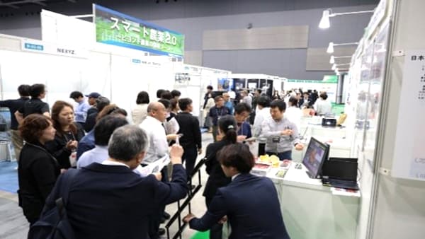 九州地域の農業・農業団体向け関連展示会「第11回九州アグロ・イノベーション」開催