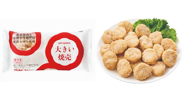 利用者・行政・協同組合が連携　焼売やナゲットで食料支援　パルシステム神奈川