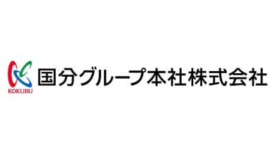 国分グループ本社と農業総合研究所が資本提携　バリューチェーン構築へ