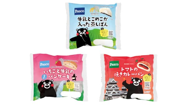 "くまモン"おすすめ産品から厳選「Pasco 熊本県プロジェクト」第三弾発売　Pasco