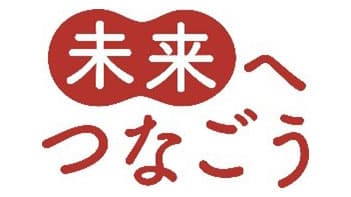 プラ使用削減　リサイクル原料の折りたたみコンテナ導入　コープデリ