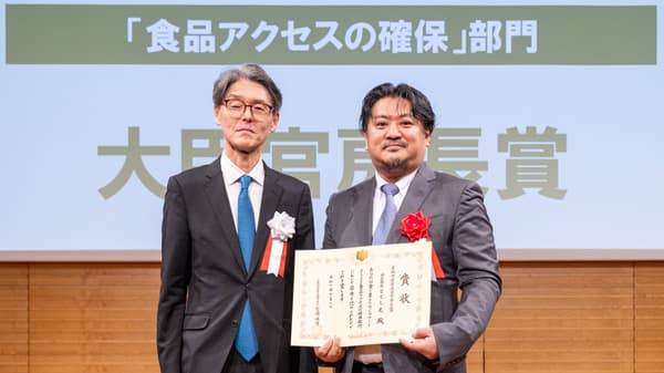 移動スーパーとくし丸「食と農をつなぐアワード」で「大臣官房長賞」受賞