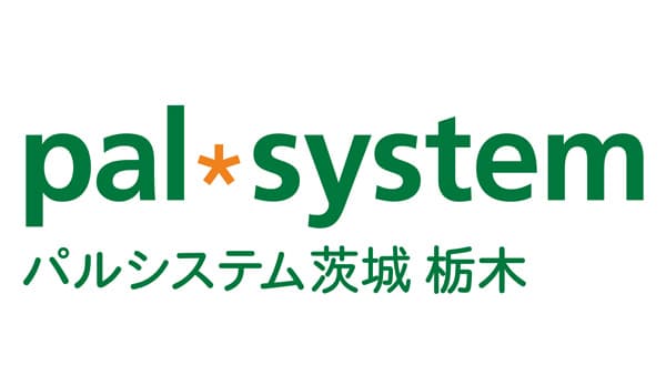 子育て支援で高萩市と連携「Happy Bag」で子育て世帯をサポート　パルシステム茨城 栃木