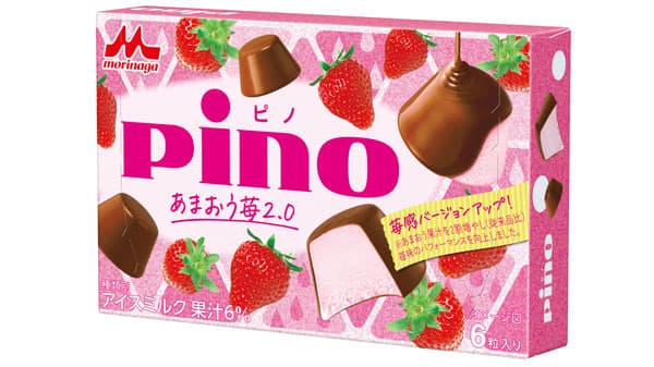 「ピノ　あまおう苺2.0」12日から全国のコンビニで数量限定発売　森永乳業