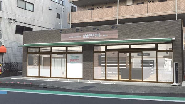 生活クラブのお店「のぼりとデポー」10月7日にリニューアルオープン