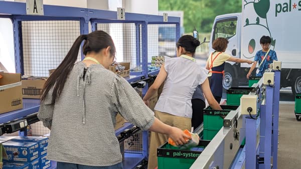 夏休みは13日間で437人が参加　宅配の裏側伝える「おしごと体験」　パルシステム