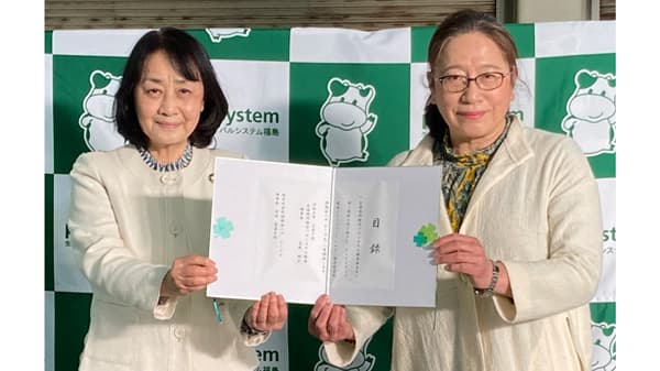 生協宅配でフードドライブ実施　生活困窮者支援と食品ロス削減　パルシステム福島