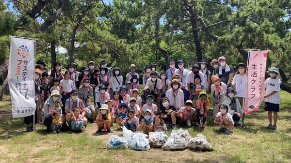 「サステイナブルな暮らし」のヒント　5か月間に渡って発信　生活クラブ