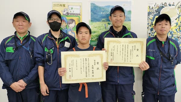 「障害者雇用優良事業所等表彰」事業所と職員がW受賞　パルライン