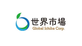 株式会社世界市場　農業の輸出産業化に向けて総額2億円を資金調達