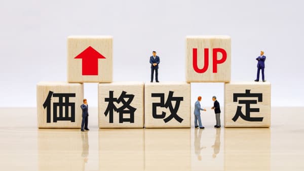 2025年の値上4月までに6千品目　24年比6割増ペース　価格改定動向調査　帝国データバンク