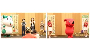 チーバくん、こんせんくん登場に笑顔「子育てフェスタ」3年ぶり会場開催　パルシステム千葉
