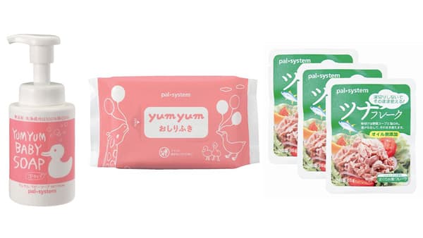 茨城県牛久市と「子育て支援連携」締結　パルシステム茨城 栃木