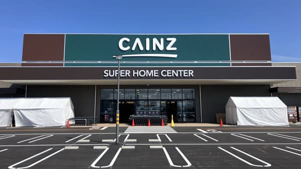 鳥取県に2店舗目「カインズ日吉津店」12日グランドオープン